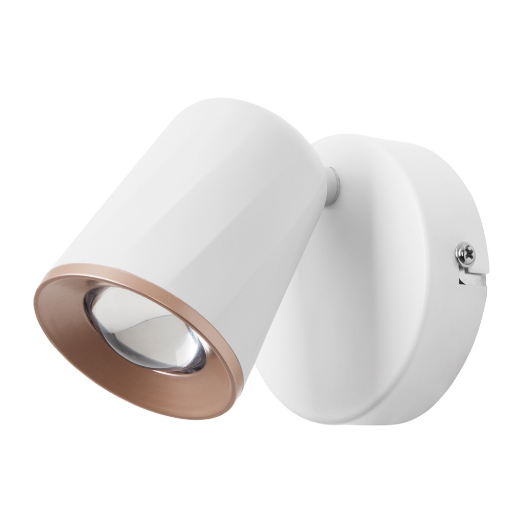 [EDE-0436-BLA] ADRI PROYECTOR DE CANOPE 4.7W LED LUZ CALIDA