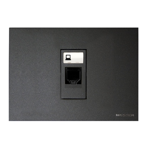 [N2118.1-AN] TAPA P/ 1 SOPORTE COMPUTO 1 MOD